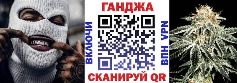 Цена Ипатово omg как зайти Меф мяу мяу ГАШ
