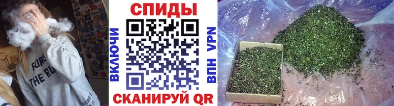 blacksprut онион  дарк нет официальный сайт  Бутират BDO 33%  Ипатово 