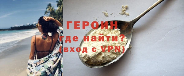 твердый Верея