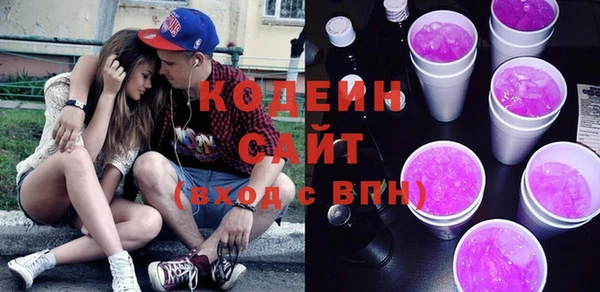 мдма Верхнеуральск