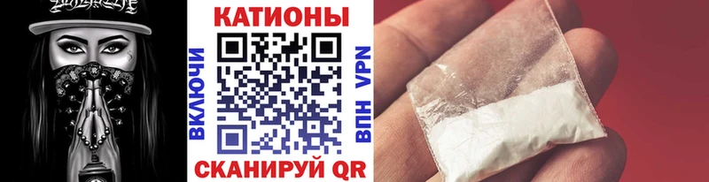 Меф 4 MMC  наркошоп  МЕГА как зайти  Ипатово 